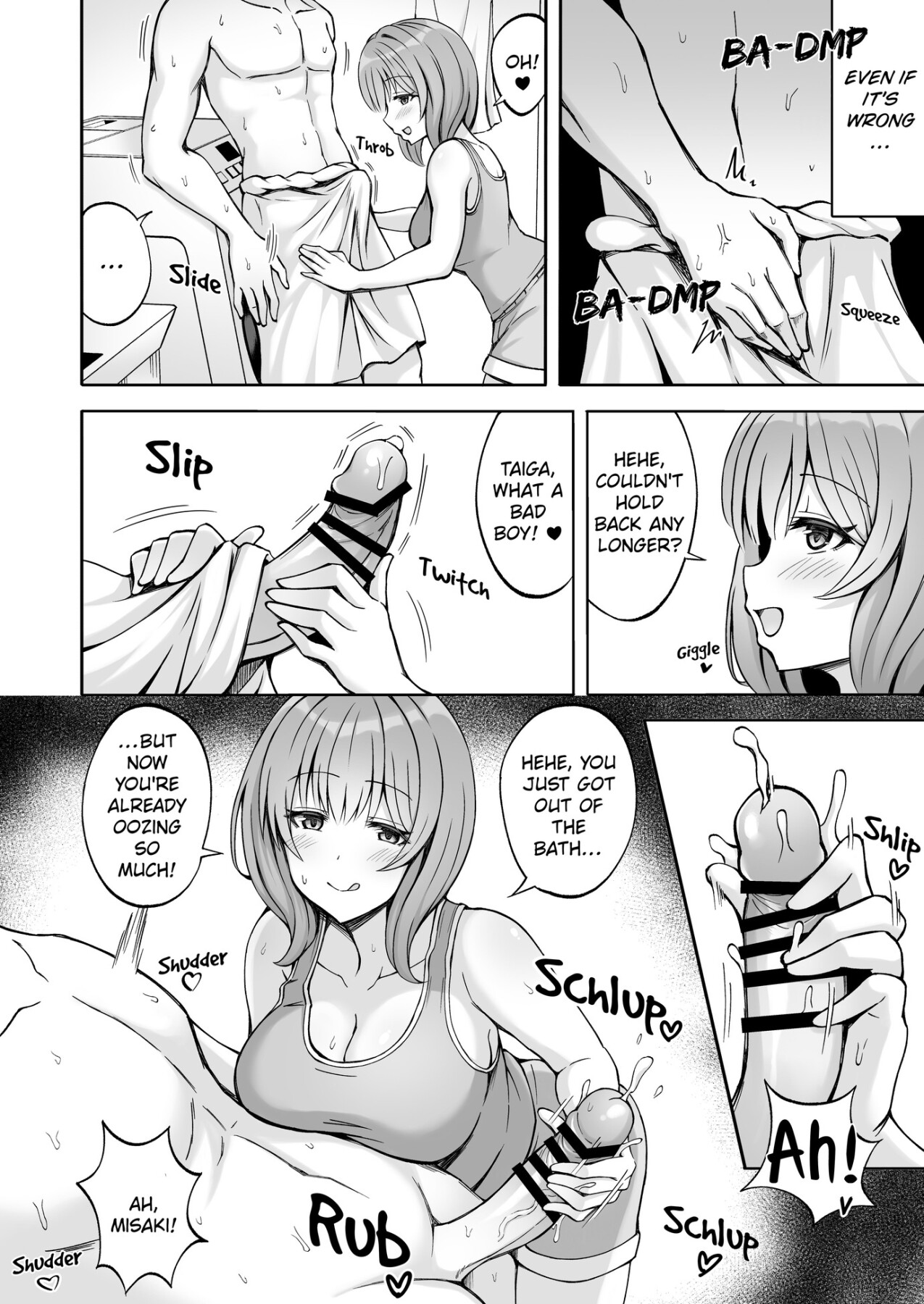 Hentai Manga Comic-My Brother's Girlfriend Seems Kind and Soothing, but Is Actually a Pervert-Read-15
